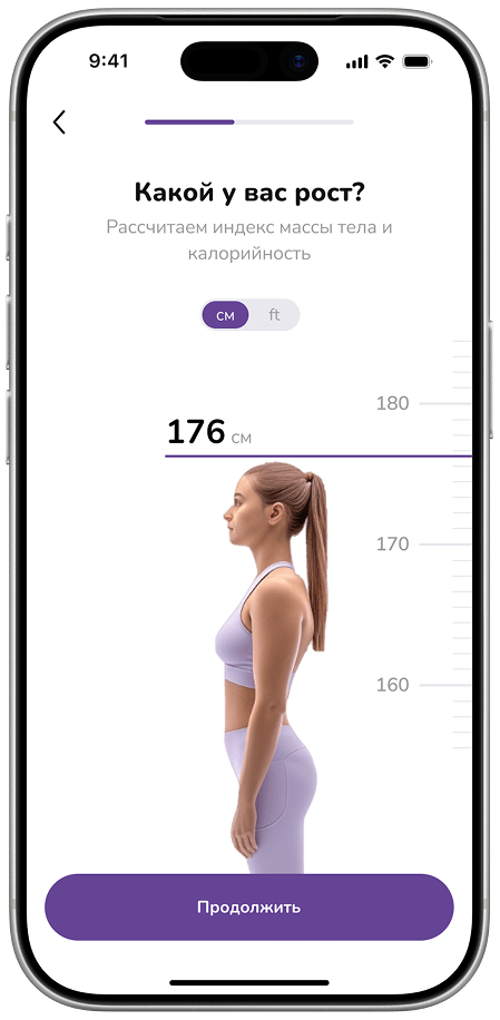 Концепт фитнес приложения DDX Fitnes