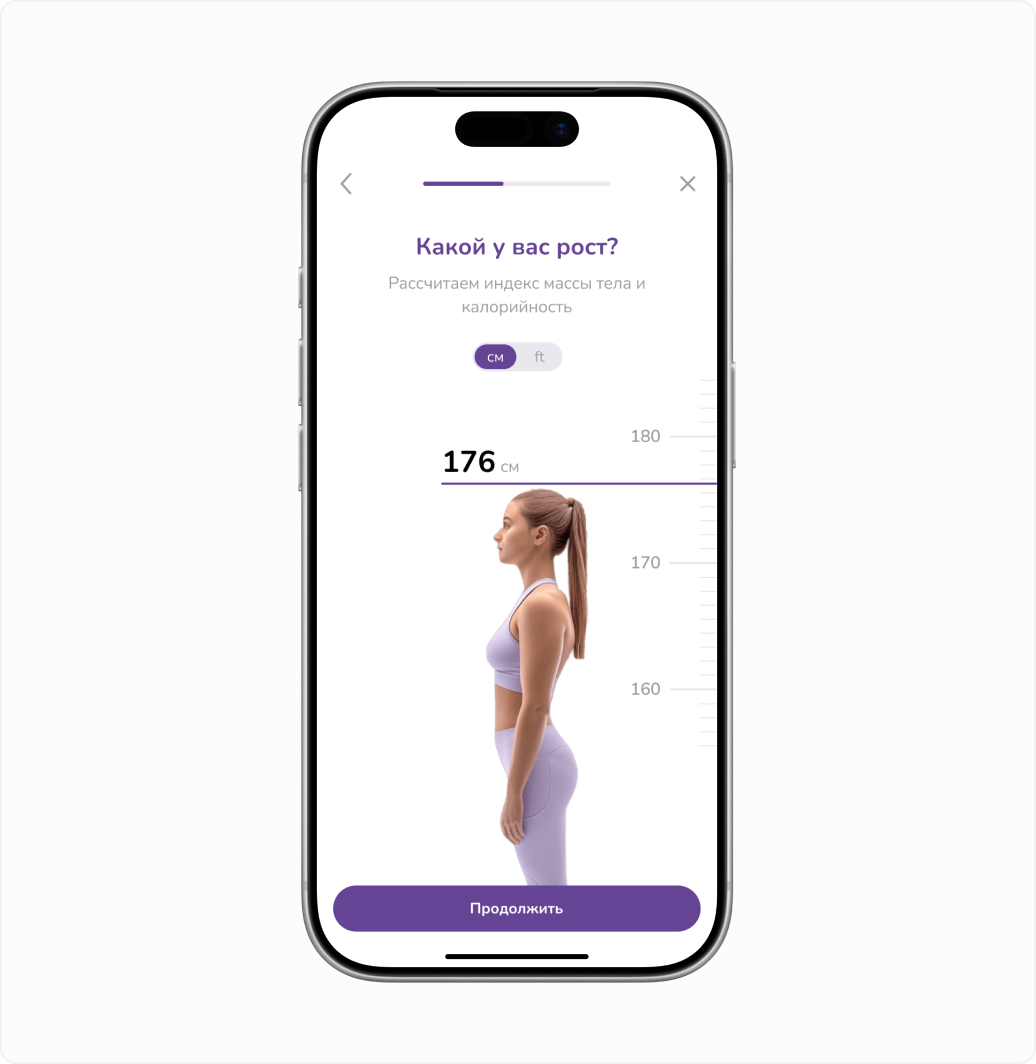 Концепт фитнес приложения - DDX Fitnes